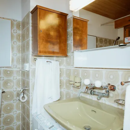 Im Zum Rad アパート *